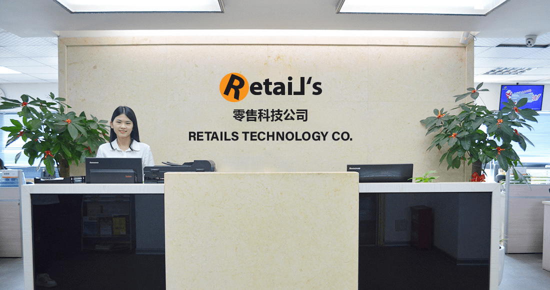 about us Retails-Technology-CO.